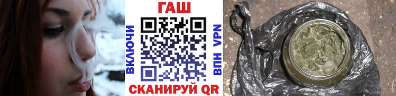 Где купить наркотики Кировград СОЛЬ  Cocaine  ЭКСТАЗИ  Меф  Марихуана  Гашиш 