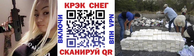 сколько стоит  Кировград  Cocaine Боливия 