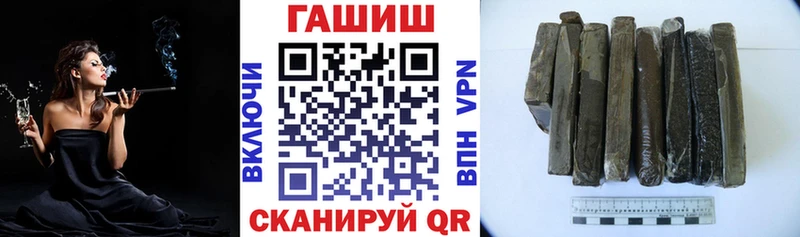 Гашиш Cannabis  Кировград 