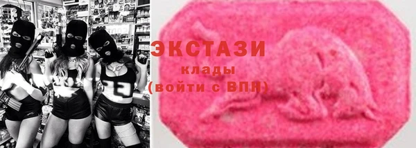 мефедрон Богданович
