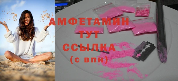 кокаин перу Богородск