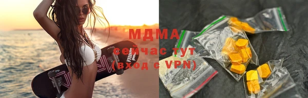 меф VHQ Гусев