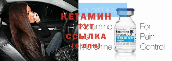 мдпв Богородицк