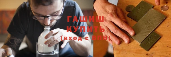 COCAINE Белоозёрский