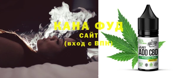 мефедрон Богданович