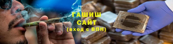 кокаин перу Богородск