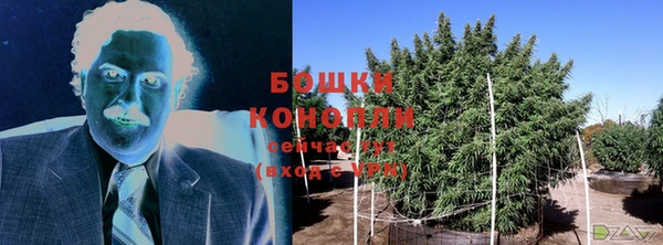 мефедрон Богданович