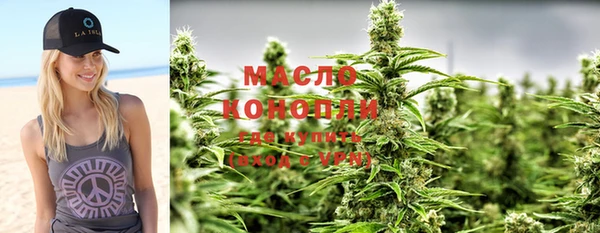 COCAINE Белоозёрский