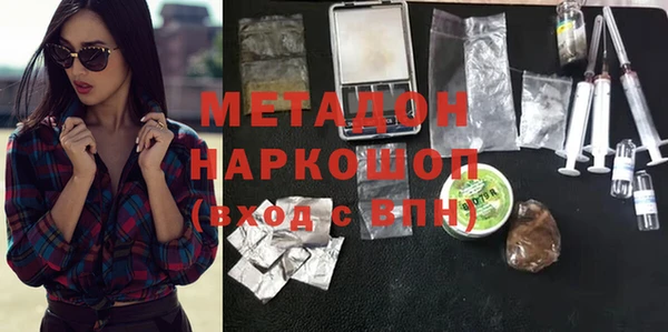мефедрон Богданович