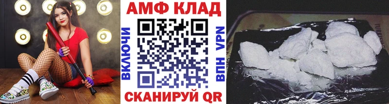 где найти   Кировград  Первитин кристалл 