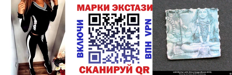 darknet состав  Кировград  Марки 25I-NBOMe 1,5мг  ссылка на мегу сайт 